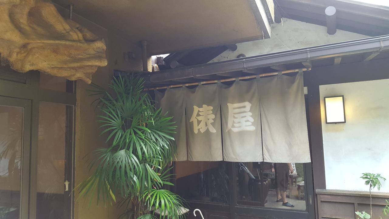 Tawaraya Ryokan Koto Shirasagikan Hotel Usuki Bagian luar foto